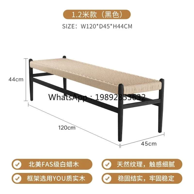 

solid wood bedside stool bedroom living room rope dining stool sofa simple modern small apartment