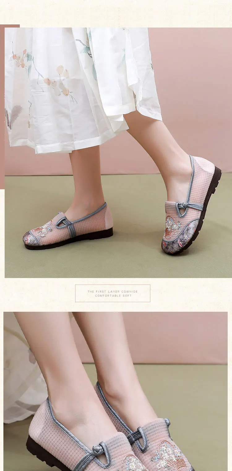 Damen-Slipper mit Blumenstickerei, flache Schuhe aus Mesh, chinesischer Stil, dekorativer Knoten, atmungsaktiv, leicht, rutschfest, Mutter-Slipper. – Detail 16