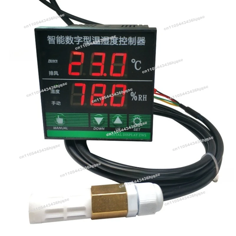 Intelligent High-precision Temperature and Humidity Controller, Digital Display, Electric Cabinet Dehumidification