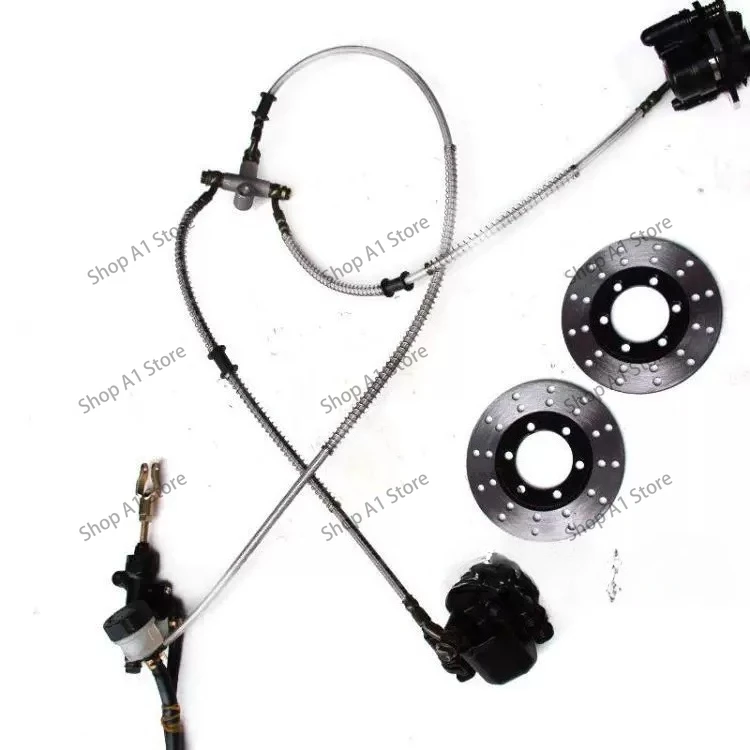 DIY four-wheel kart ATV modified accessories rear foot brake one to two hydraulic brake pump disc brake assembly