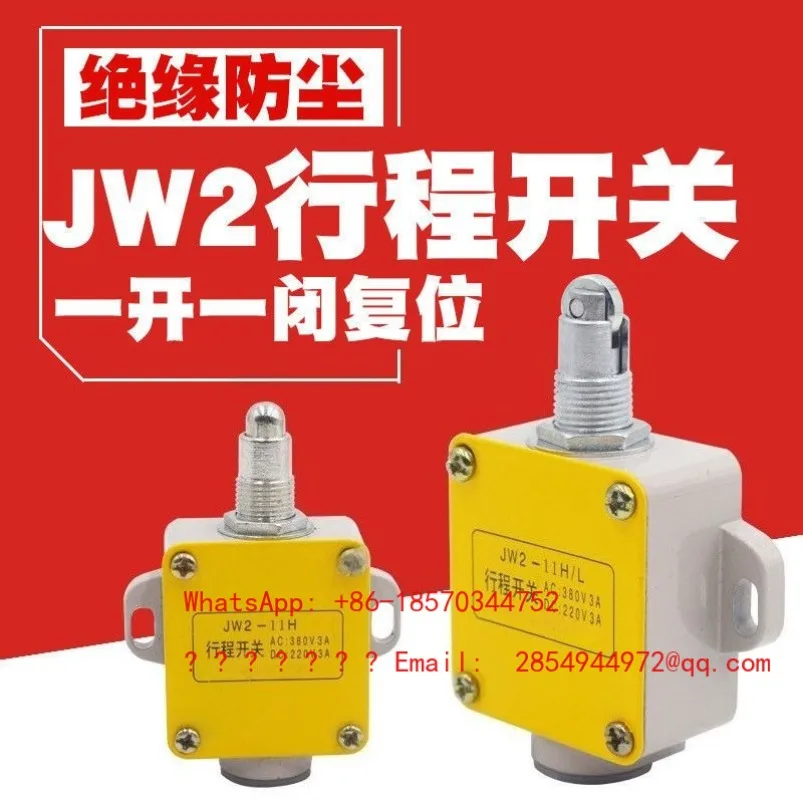JW2-11H/L Self-resetting One-opening-one-closing Round Roller Travel Switch Micro-action Limit Switch Machine Tool Control