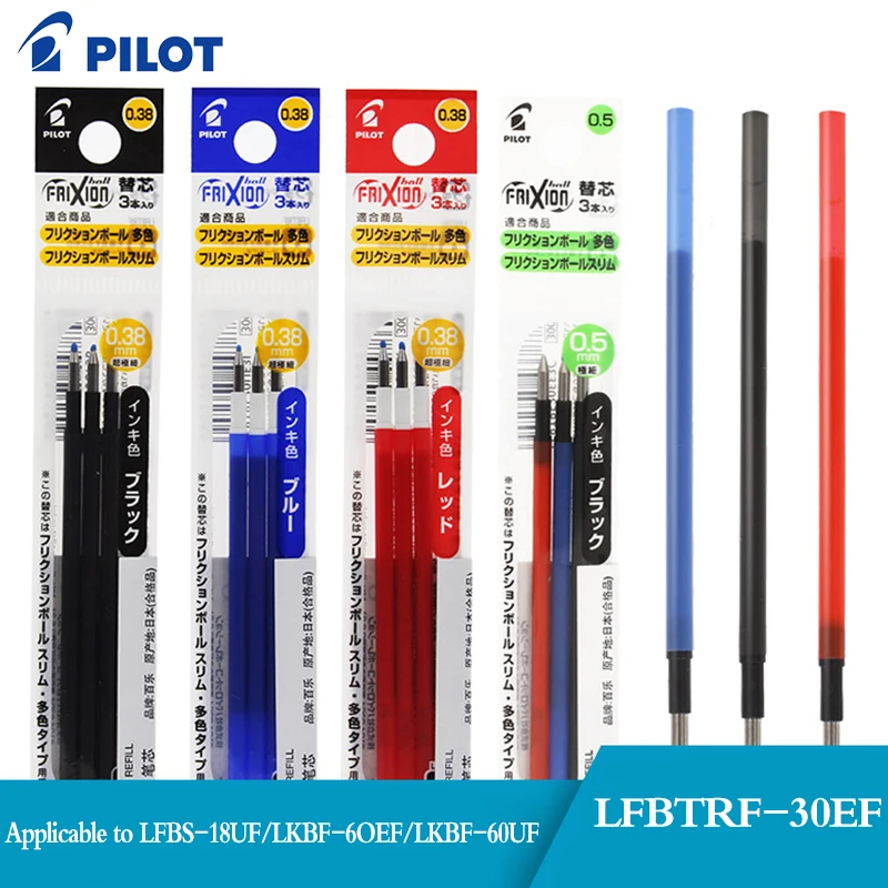 

3 Pcs/pack Pilot FriXion Refill LFBTRF-30EF Multifunctional Refill Suitable for Erasable Gel Pen LKFB-60EF/LFBS-18UF 0.38/0.5mm