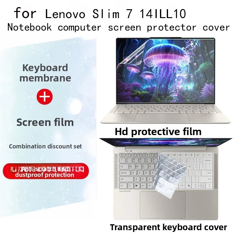 

Suitable for Lenovo Slim 7 14ILL10 notebook screen film keyboard cover ultra-clear 14-inch anti-glare cover/blue light protector