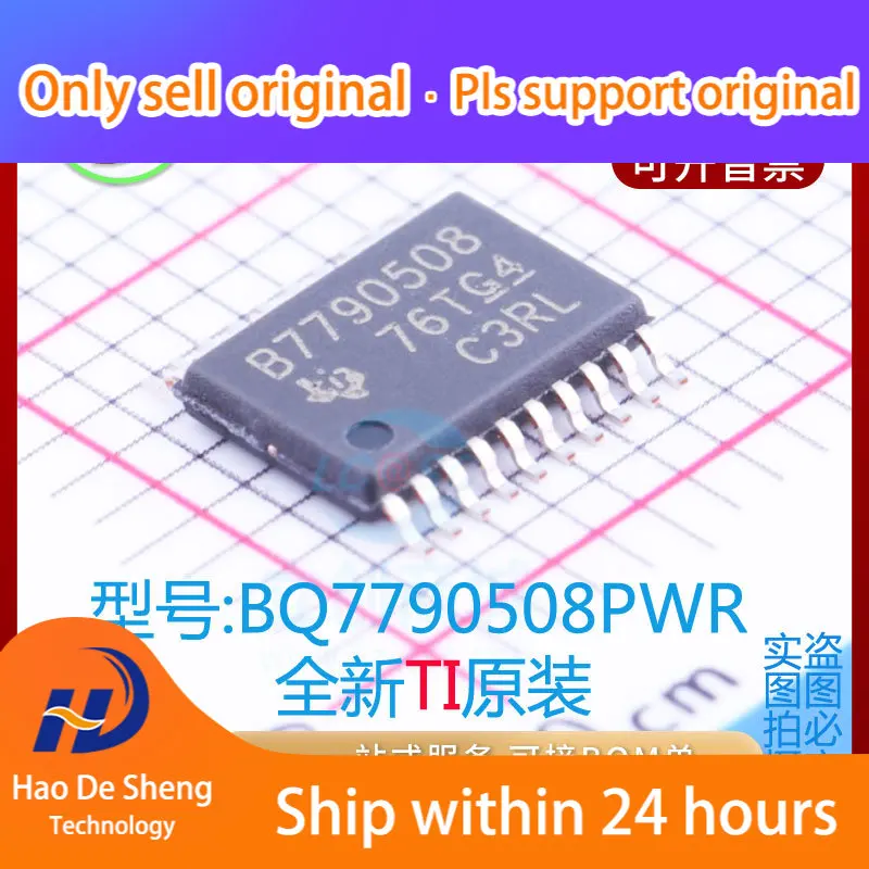 

10PCS/LOT BQ7790508PWR Logo B7790508 TSSOP-20 New Original in Stock Power bank