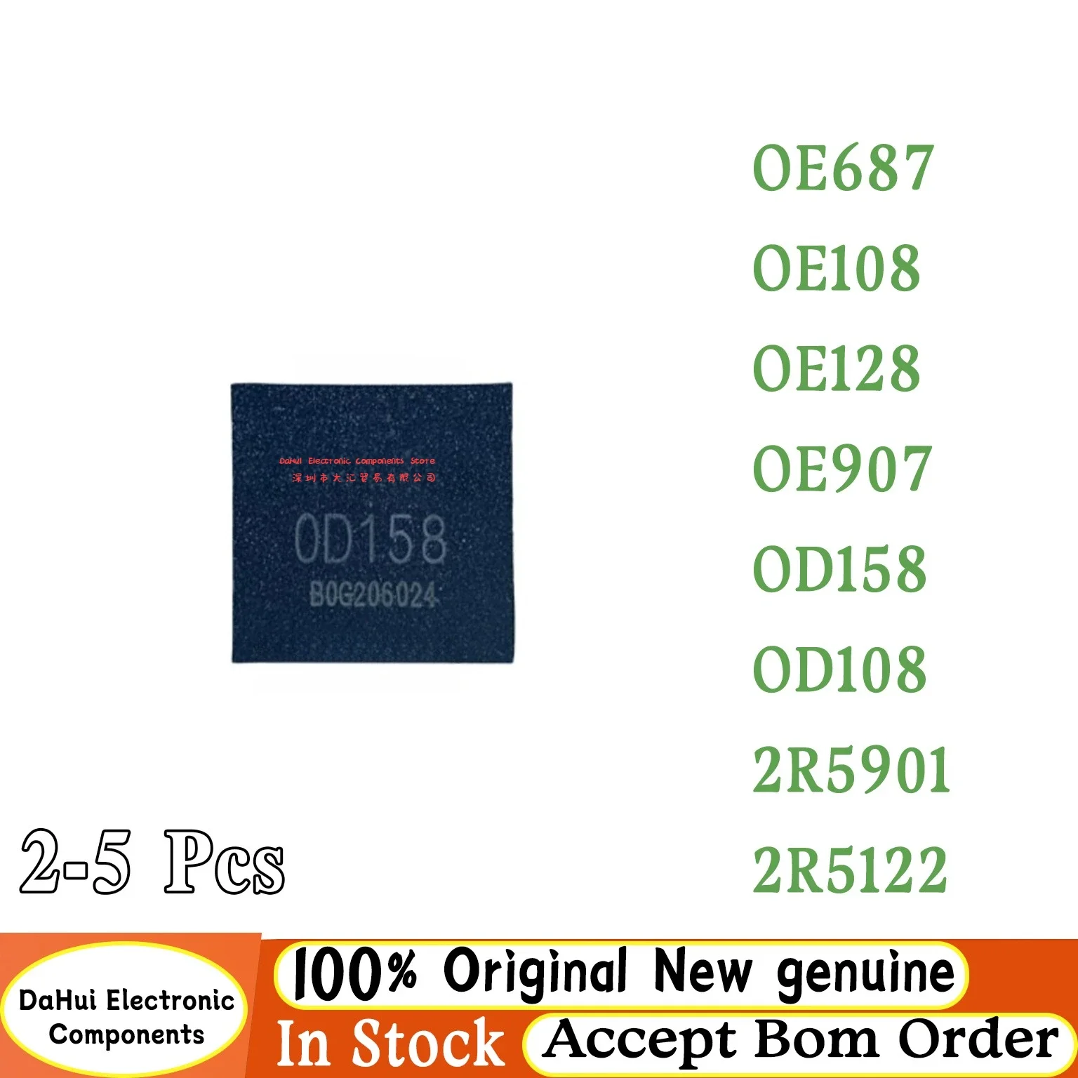 (2-5piece)100% New OE108 OE128 OE687 OE907 OD158 OD108 2R5901 2R5122 0E108 0E128 0E687 0E907 0D158 0D108