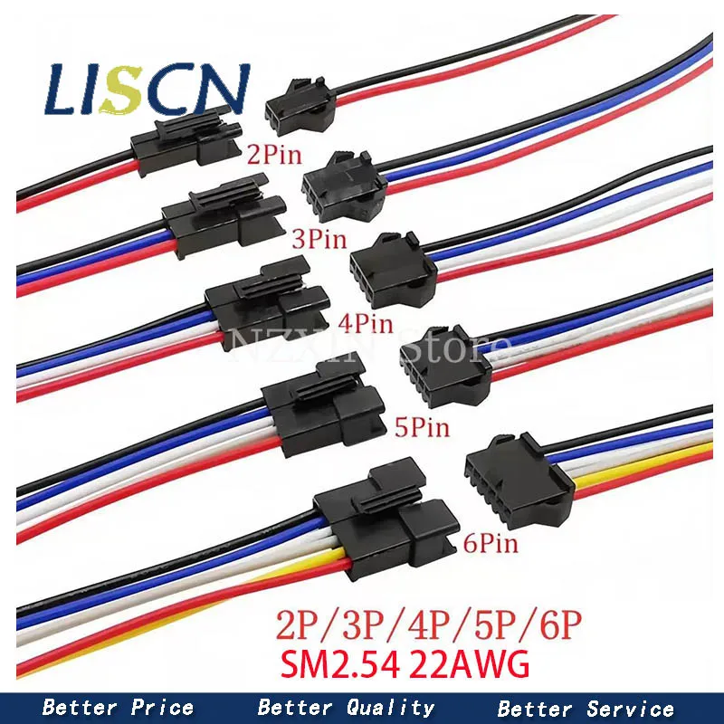 5-шт-разъемов-sm254-с-шагом-2-3-4-5-6-мм-кабель-для-зарядки-аккумуляторов-sm-штекер-и-гнездо-100-мм-200-мм-300-мм-22awg