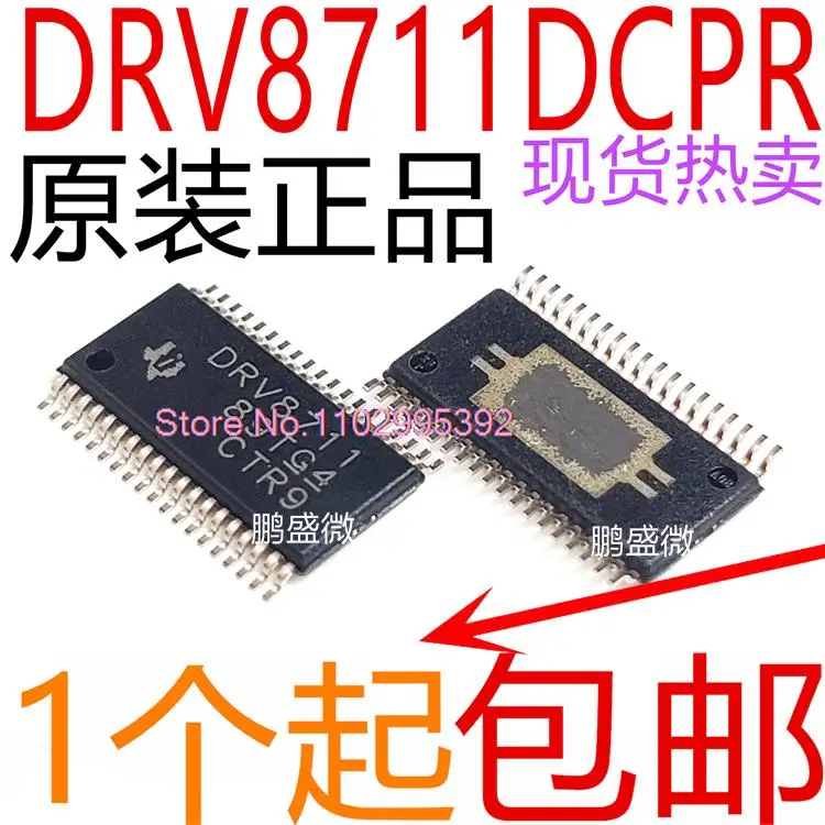 

DRV8711DCPR DRV8711 HTSSOP-38 IC Original, in stock. Power IC