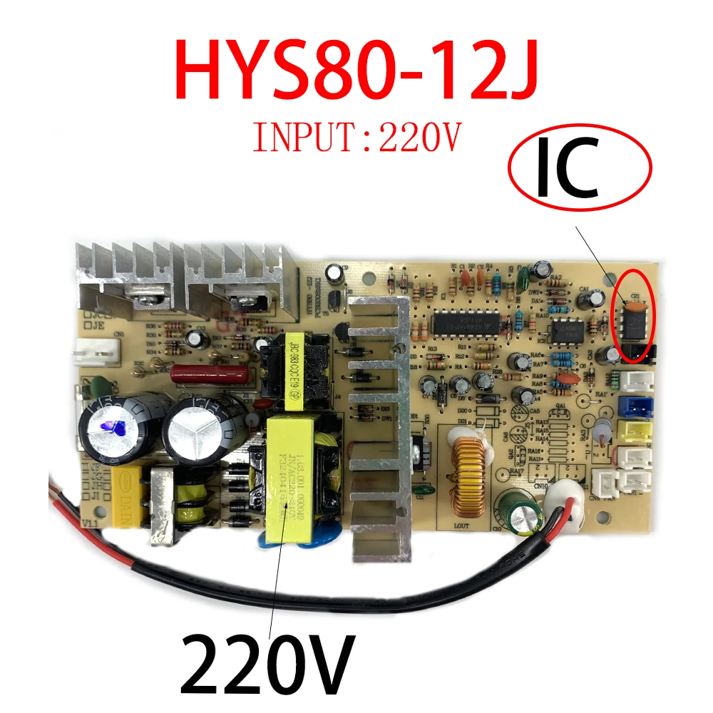 HYS80-12J 220V Refrigerador de vinho Peça sobressalente Placa Cirucuit Armário de armazenamento de vinho Placa principal Fonte de alimentação da placa principal