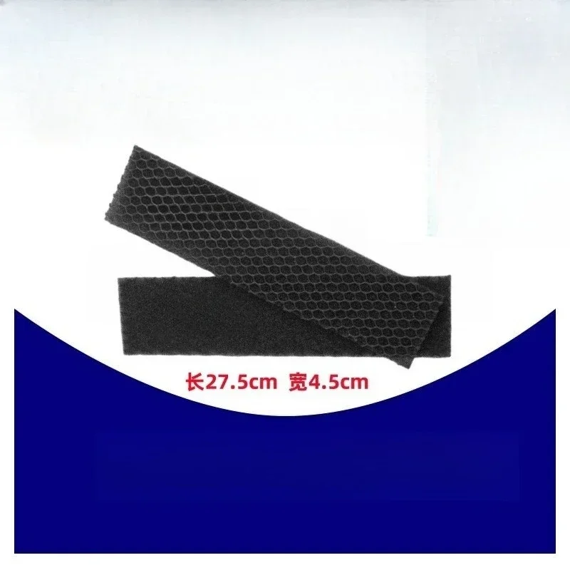 2PC MD00C0002  for Air Conditioner Health Filter  Photocatalyst Filter Foam
