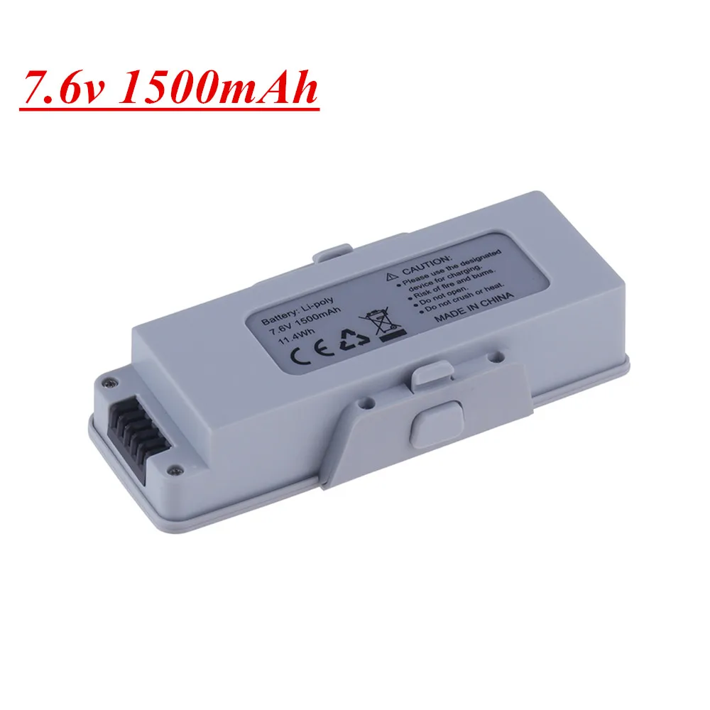 ملحقات طائرة بدون طيار بدون فرش ، بطارية av V mAh لـ MJX Bugs 7 B7 RC Quadcopter ، قطع غيار ، 4K