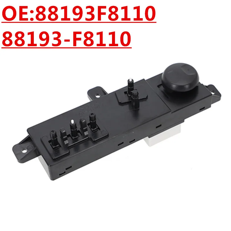 

OE:88193F8110 88193-F8110 Suitable For Kia/Hyundai 2015-2020 TUCSON TL Seat Switch