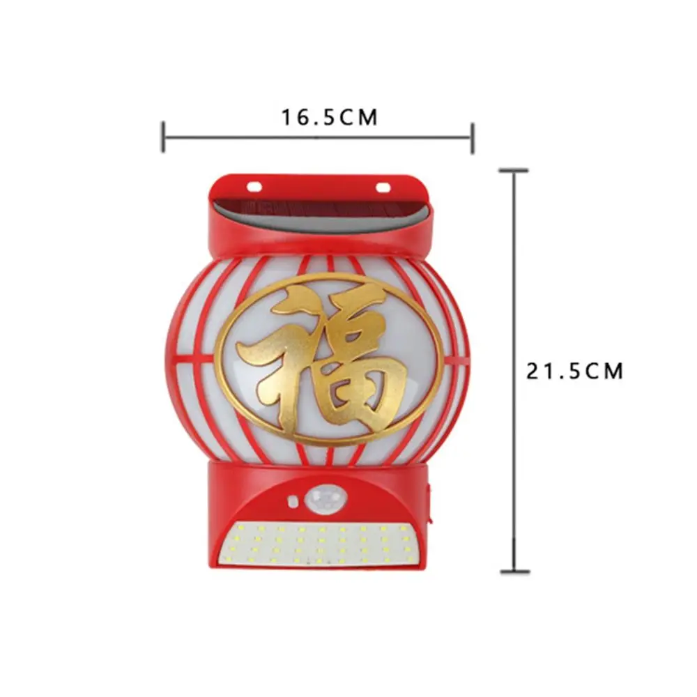 Glowing Solar Fu Character Wall Lamp Hanging Red Chinese Fuzi Lamp Traditional Chinese Style New Year Decorative Light