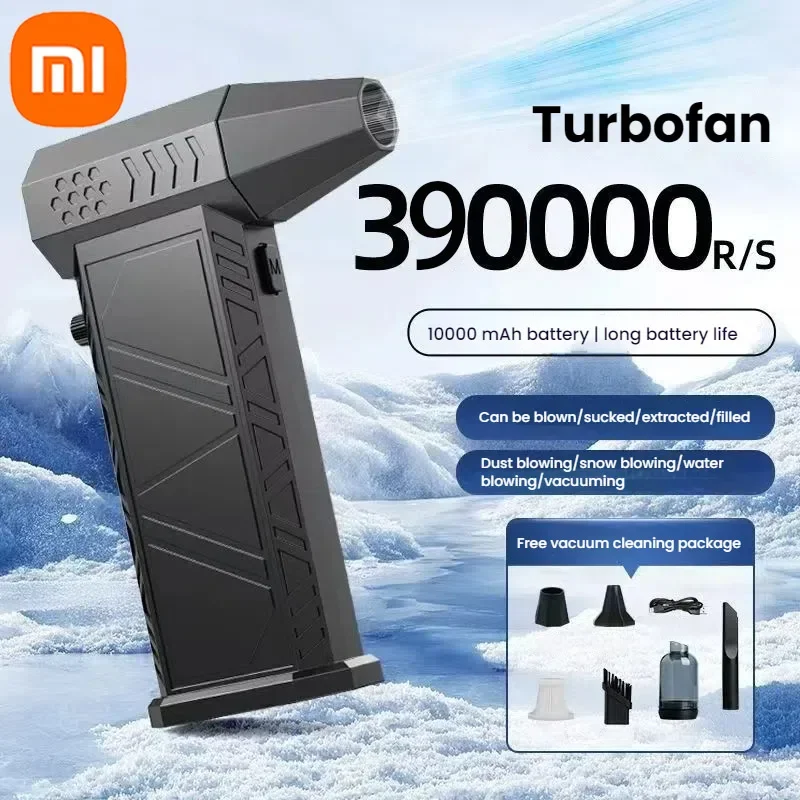 

Xiaomi 390000RPM High Speed Blower Strong Airflow Dust Vacuum 58m/s Turbo Brushless Car Vacuum