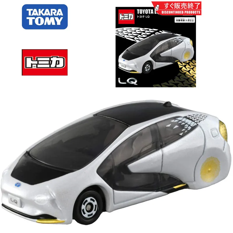 TAKARA TOMY Tomica Armory's mismo LQ Edición Especial Concept Car Mini modelo de coche de aleación fundido a presión, juguete para niños, regalo de Navidad para niños