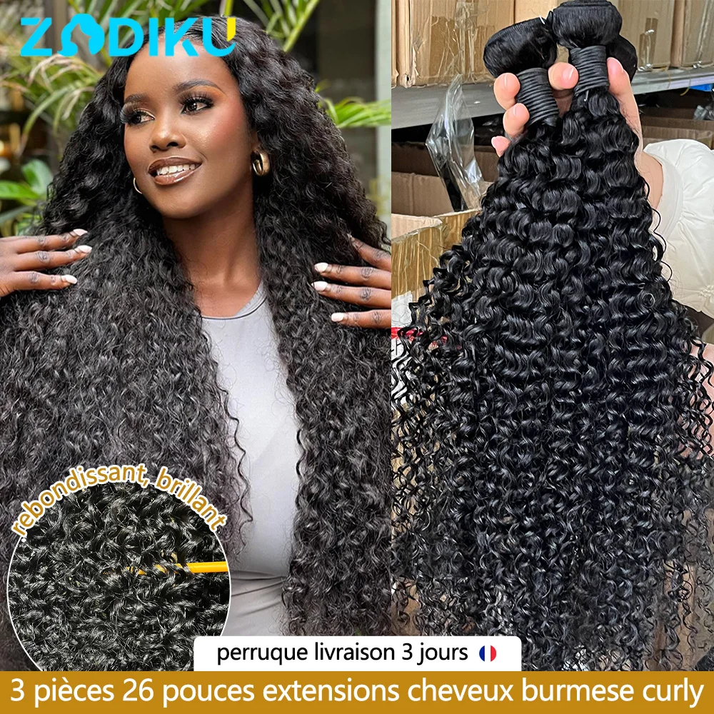 262626 Pouces Tissage Humain Hair Curly Wave Tissage Brésilien 100% Cheveux Humain 12A Tissage Ondulé Cheveux Humain Curly Wave Meche Tissage Bouclé Cheveux Humain Livraison 3 Jours France