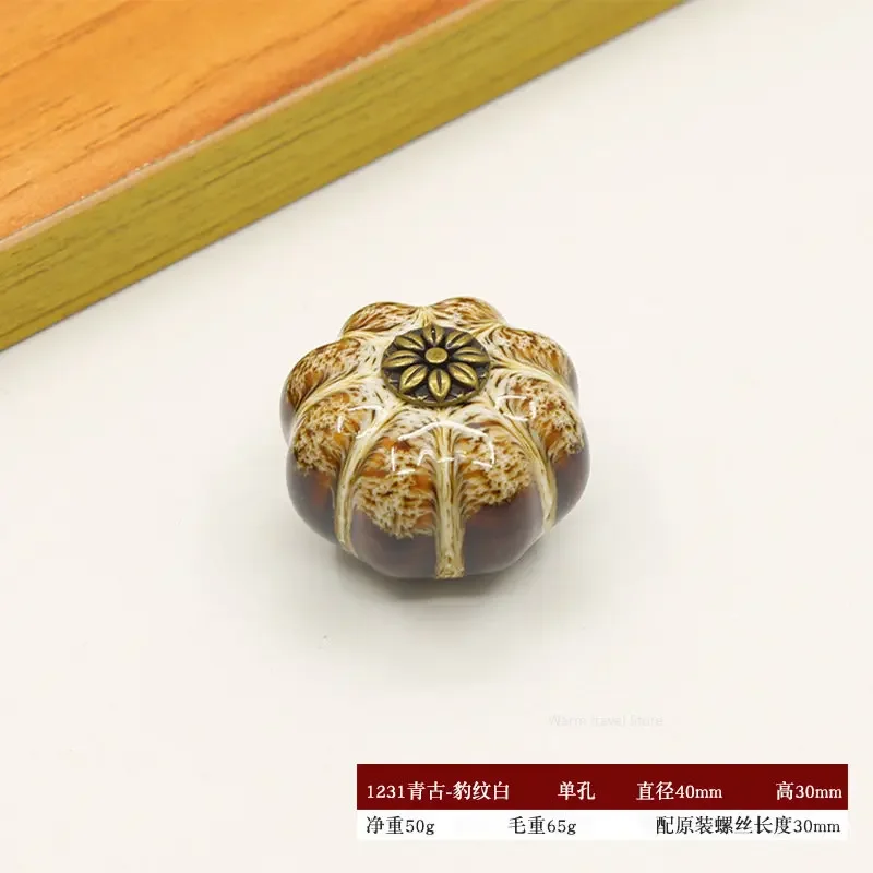 Pumpkin Handles Kitchen Cabinet Knobs Cupboard Door Handles Wardrobe Furniture Handle Drawer Pulls Shoe Cabinet Retro Handle