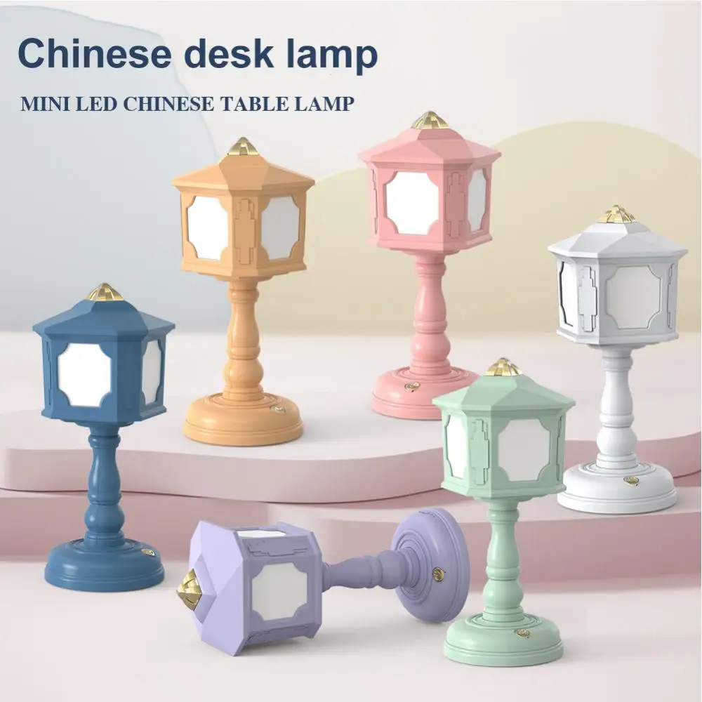 Retro LED Desk Lamp USB Charging Table Lamp Mini Street Lamps Design Night Lights Touch Dimmable BedSide Desk Light Room Decor