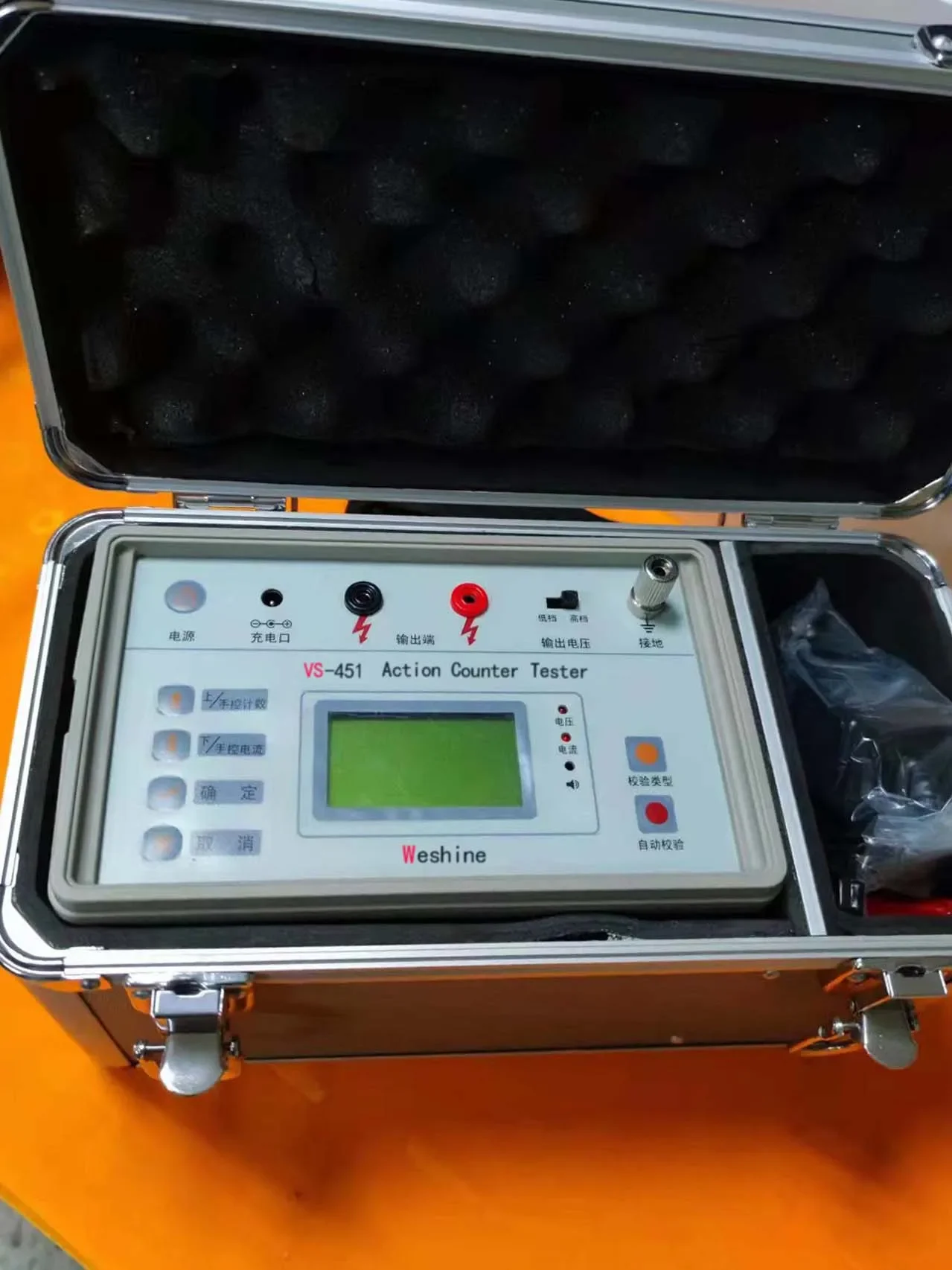 Portable Multifunctional Arrester Test Equipment Lightning Arrester Discharge Counter Comprehensive Tester