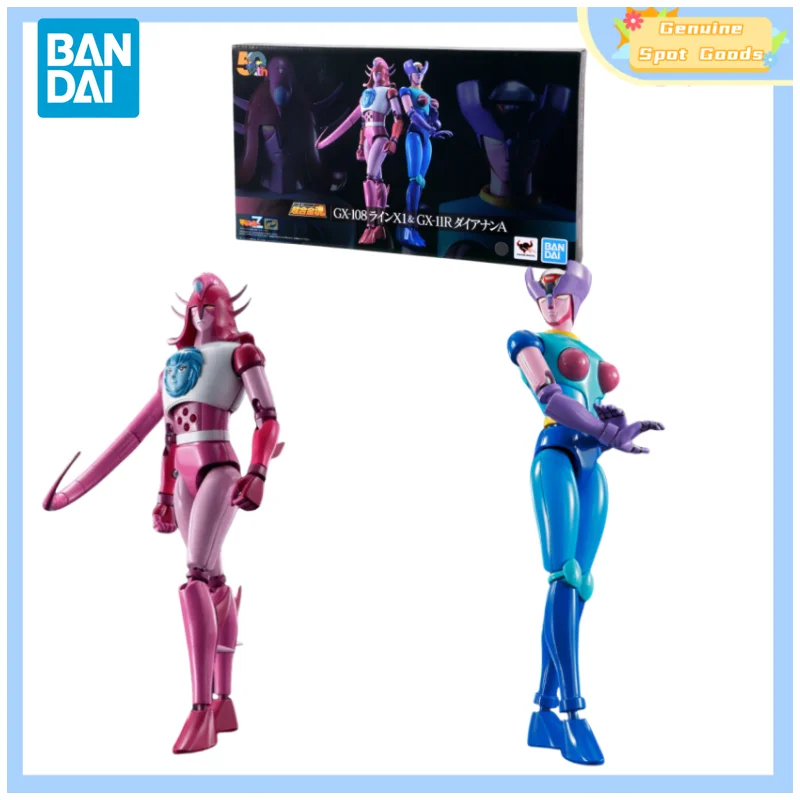 Genuine Bandai  Super Alloy Soul GX-108 GX-11R Anime Action Figures Model Figure Toys Collectible Gift for Toys Hobbies Children