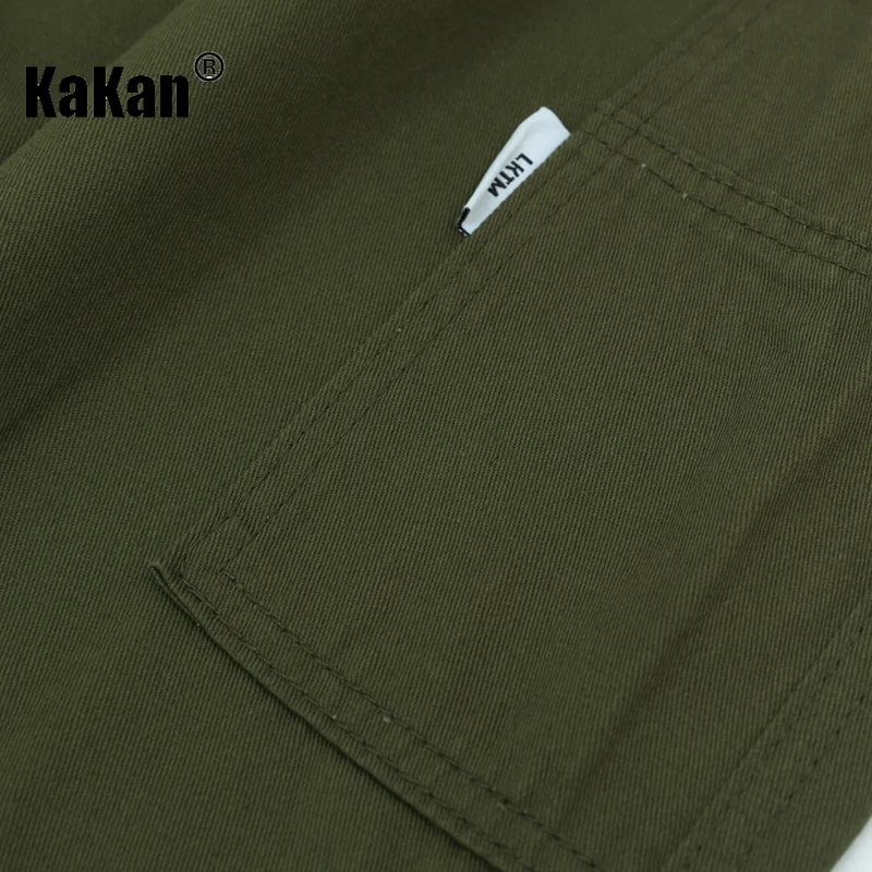 Kakan - European and American New Pure Cotton Solid Color Casual Jeans for Men, Youth White Green Straight Leg Long Jeans41-5830