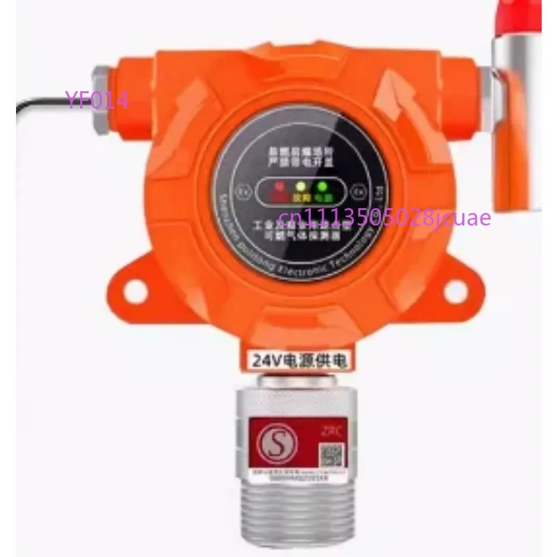 4-20Ma RS485 Output…