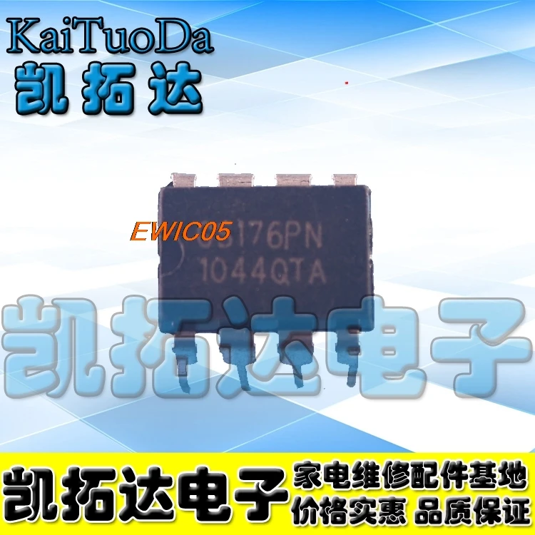 

20pieces Original is in stockGS176PN GS176 8 IC