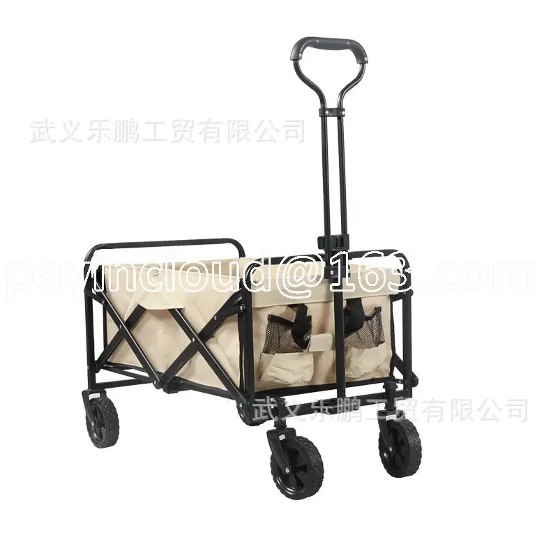 Outdoor Camping Folding Trolley Beach  Tent Equipment Trailer off-Road Supplies  Luggage