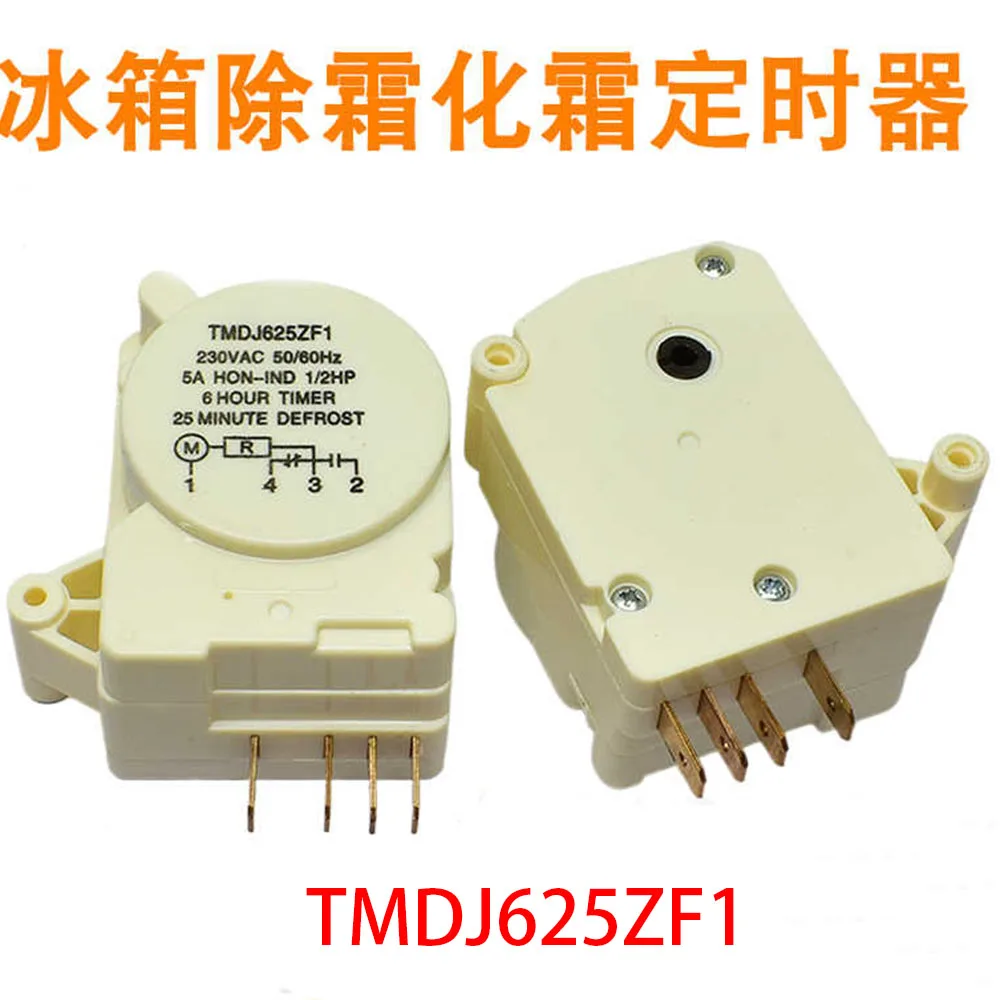 Suitable for Panasonic refrigerator defrosting timer without defrosting TMDJ625ZF1 temperature control timing control starter