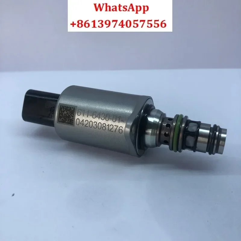 

Аксессуары для экскаваторов CAT320GC/323GC/336GC пропорциональный электромагнитный клапан гидравлического насоса 485-5747