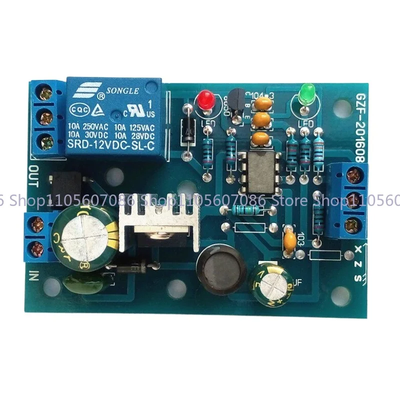 12V24V36V Well Water Tower Pool Automatic Pumping and Drainage Control Circuit Board, Water Tank Water Level Switch