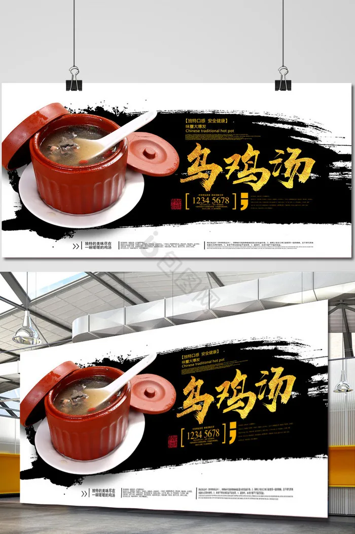 

WPL C24 Upgrade C24-1 1:16 RC Car 4WD Radio Control Off-Road Mini Car KIT Rock Crawler Electric Buggy Moving Machine