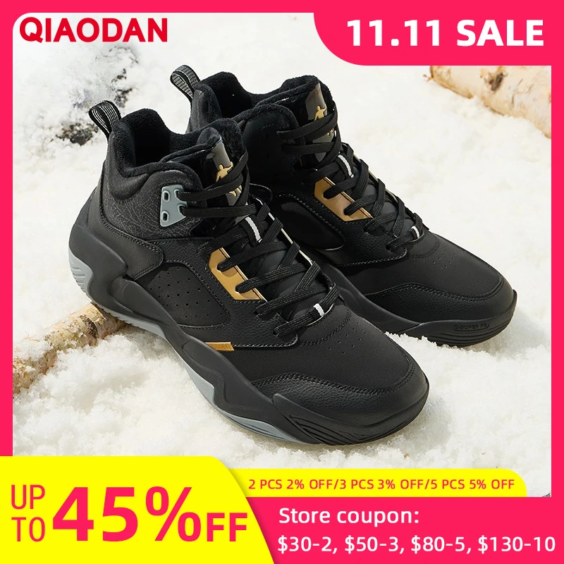 

QIAODAN бархатные теплые баскетбольные кроссовки с кожаной поверхностью, мужские зимние амортизирующие нескользящие износостойкие кроссовки 2025 QXA013244120B