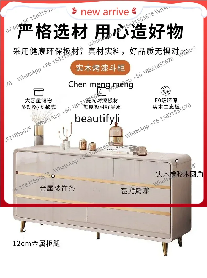 SS ss7486 Light luxury solid wood, storage cabinet, bedroom bedside storage, living room high-end six-chest cabinet, drawer, loc