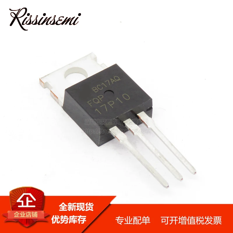 30PCS FQP17P10 17P10 TO-220 16.5A 100V MOSFET New in Stock