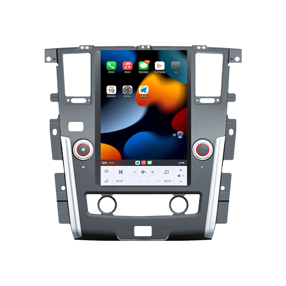 Android 11 Car Multimedia Player Navigator Stereo Radio unit GPS Carplay For Nissan Patrol QX80 y62 2010-2019