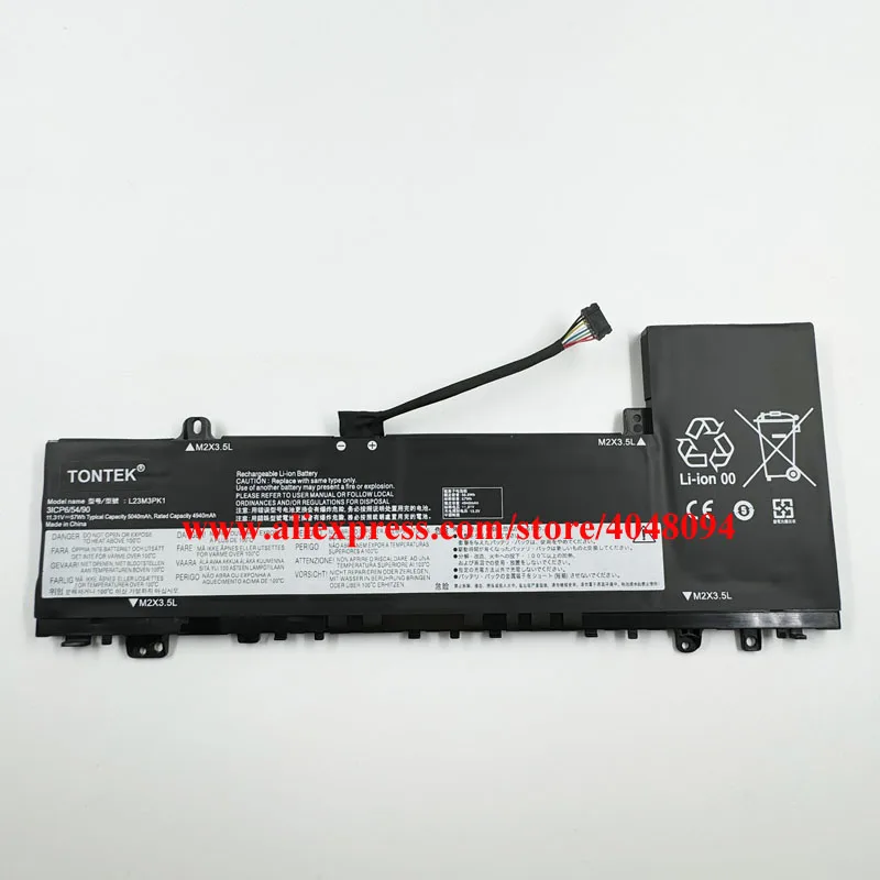 L23M3PK1 Laptop Battery For Lenovo IdeaPad Slim 5 14IMH9 15IRH9 16AHP9 L23B3PK1 L23C3PK1 L23L3PK1 2024