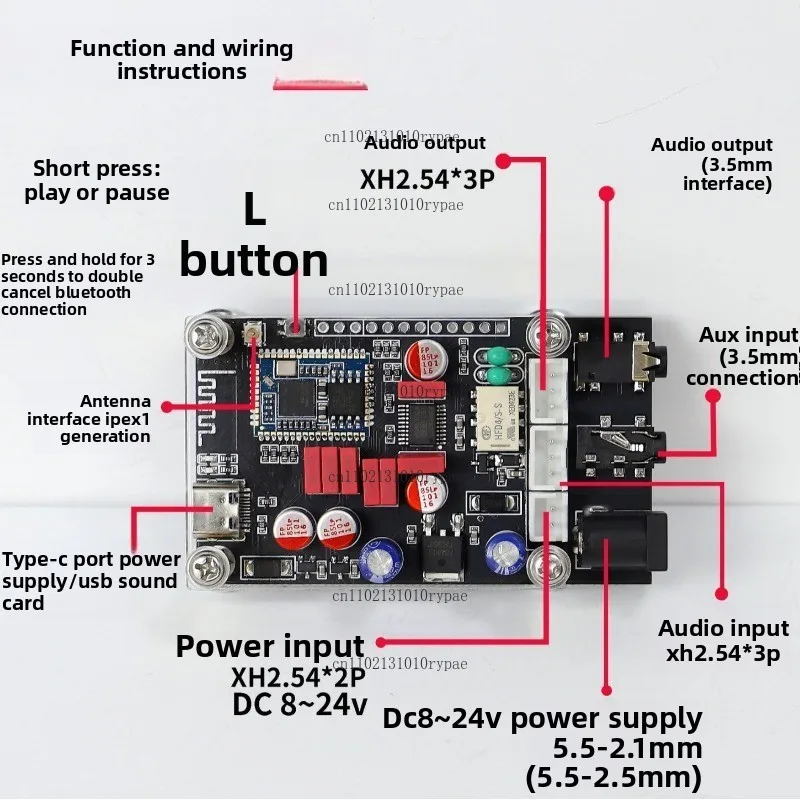 QCC5125 Bluetooth 5.1 lossless decoding board, APTX LDAC, lossless high-definition audio quality