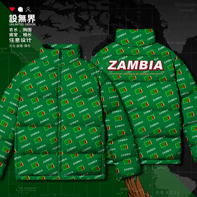 Republic of Zambia Zambian ZMB country flag White duck down Jackets mens Warm Design jacket Comfortable Thick down coat Winter