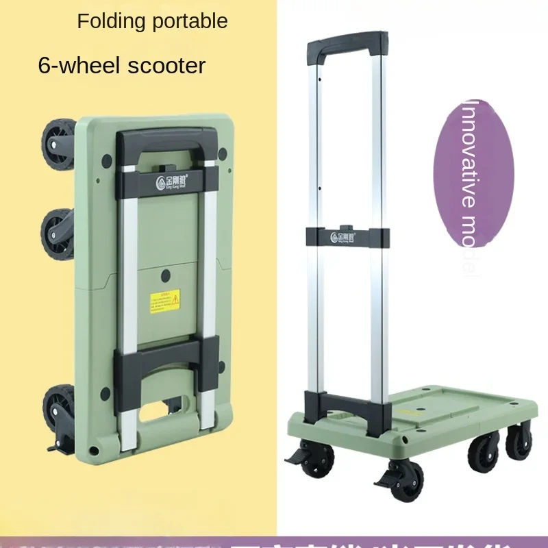 Portable Folding Trolley Cart with 4 Wheels Heavy Duty Rolling Utility Cart with Lockable Casters for Home And Garden