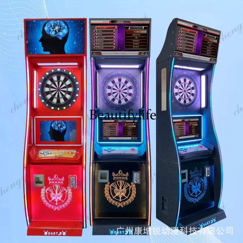 A85 Dart Machine Automatic Computer Bar Soft Dart Board Set Competition Light Target