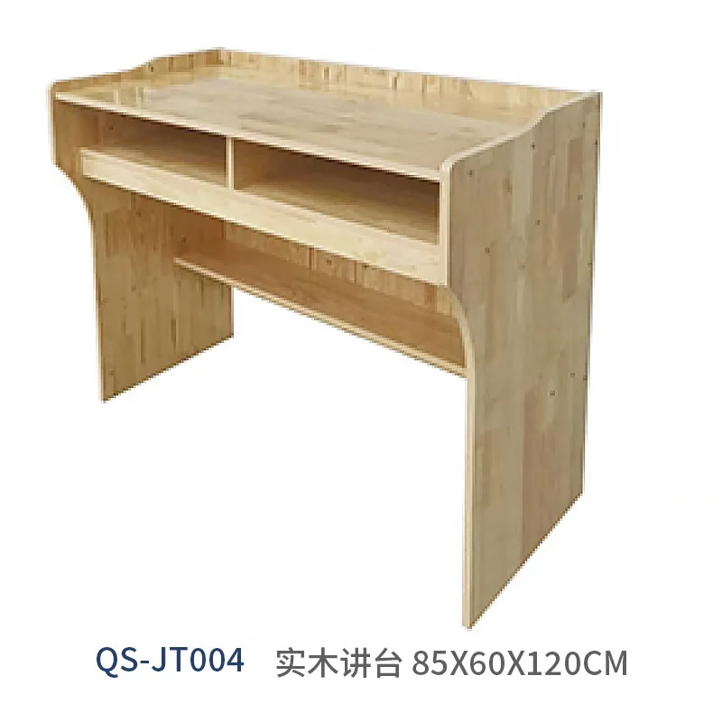 Multifunctional wooden speech teacher training class podium