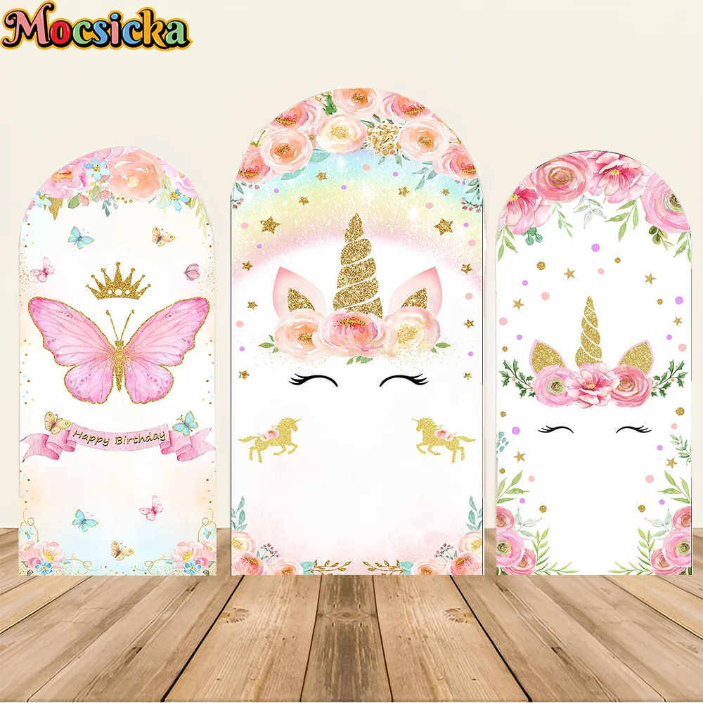 

Rainbow Glitter Star Flower Arch Backdrop Baby Shower 1st Birthday Party Customized Poster Photo Background Photography Backdrop