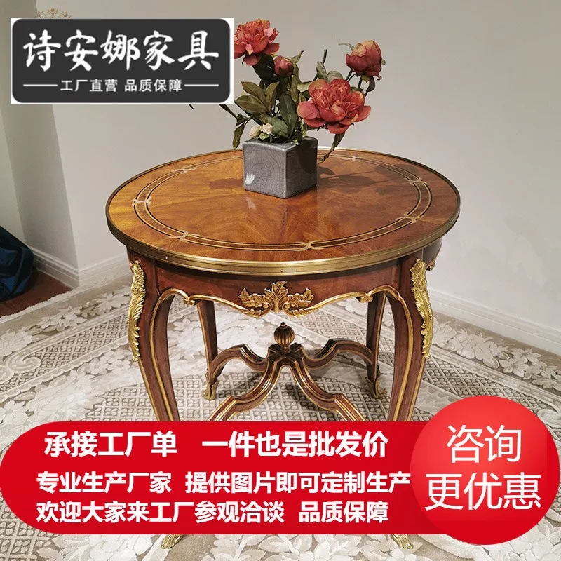Luxury round several villa mansion copper shell inlaid solid wood sofa corner several high-end