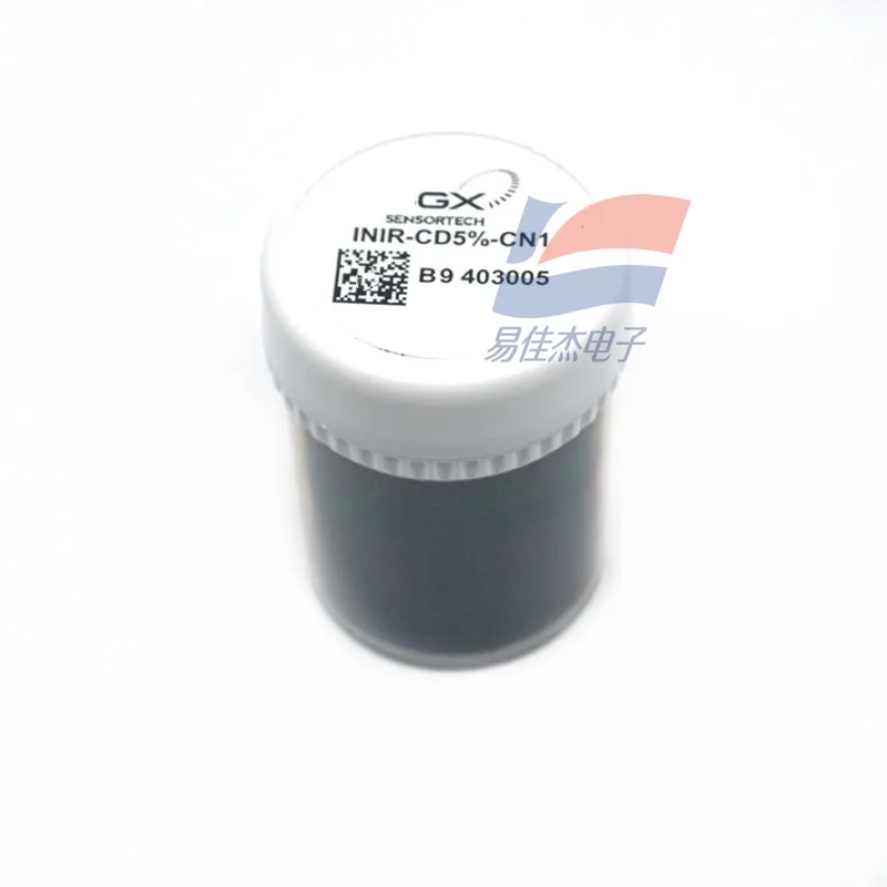 INIR-CD5% NDIR Infrared CO2 Gas Sensor 0-5%VOL 0-50000ppm Suitable for Agricultural Planting Industrial Safety Applications