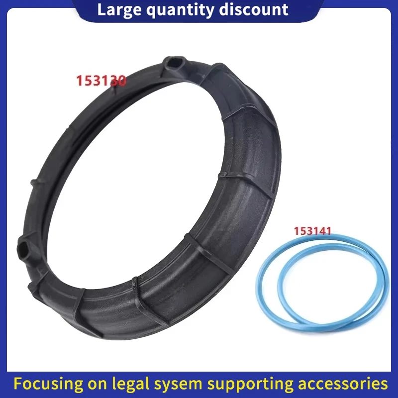 

153130 153141 Уплотнители топливного бака, уплотнители верхнего кольца топливного насоса, уплотнители крышки в сборе для Citroen C-elysee C4 C5 Peugeot 206 207 208 307 407 408