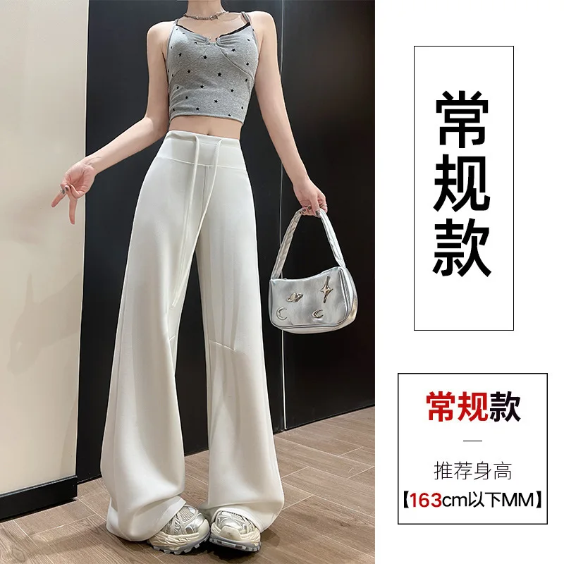 Pantaloni casual a vita alta con coulisse Pantaloni estivi dritti larghi e sottili a gamba larga da donna