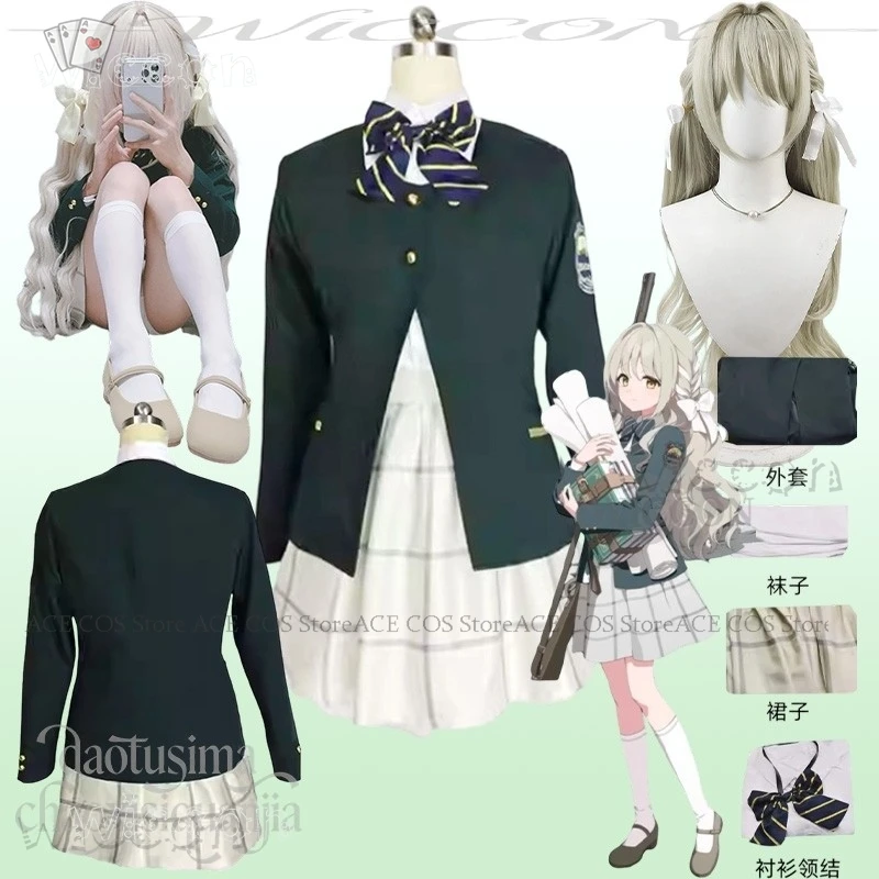 

Adults costume Sakurai Miyo Cosplay Anime Game Blue Archive Costumes School Japanese JK Uniform Dress Green Halloween carnival C