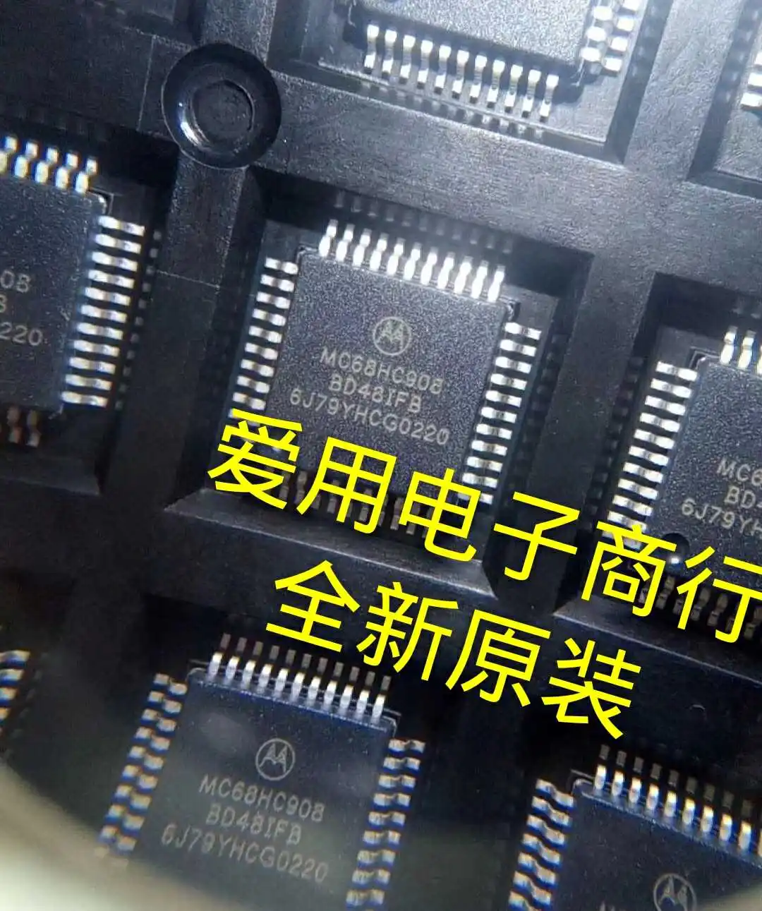 Free shipping   MC68HC908BD48 QFP44      10PCS