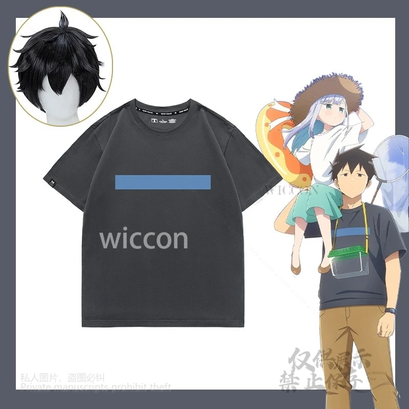 Anime No-Rule Apoca… - image