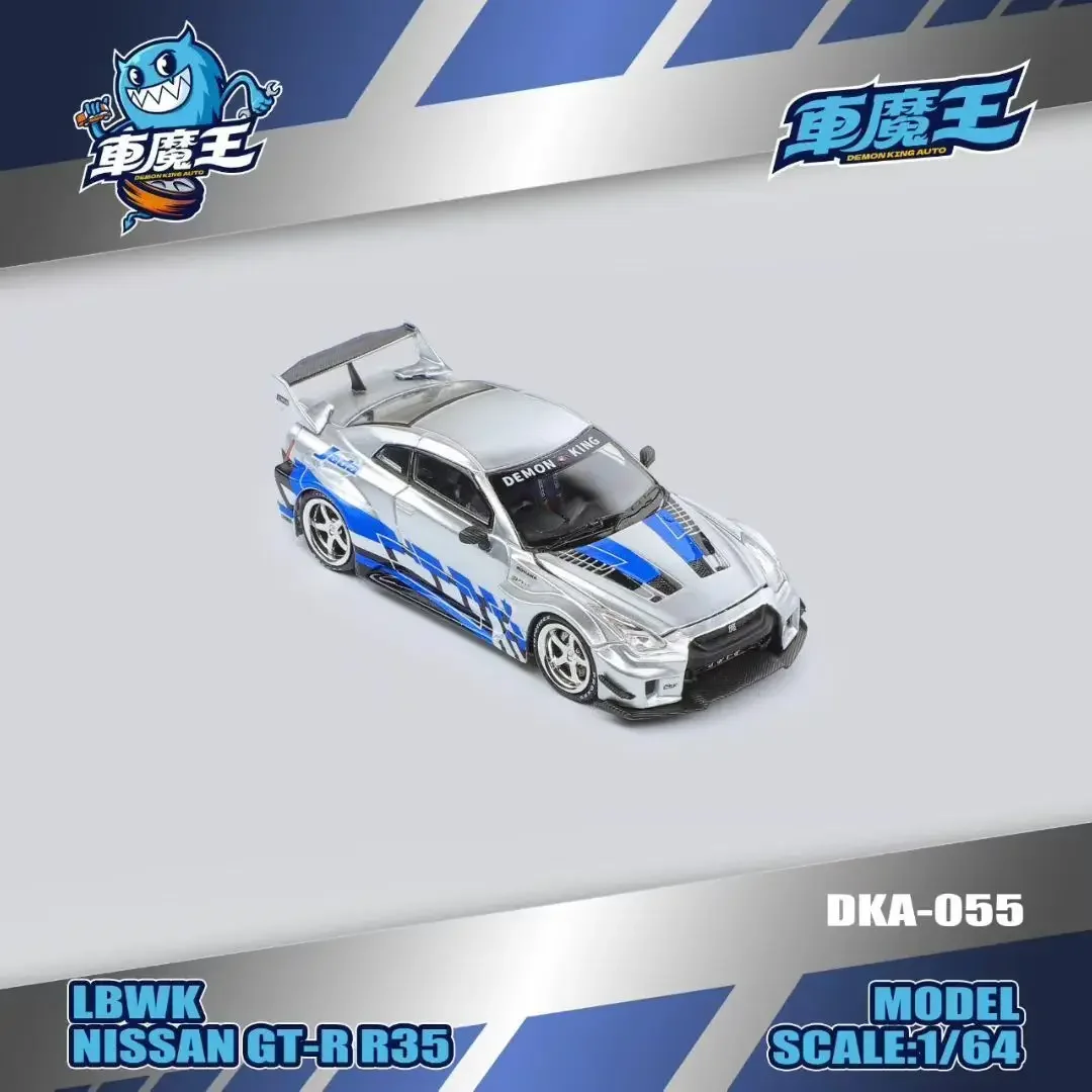 

PreSale 1:64 Demon King Auto LBWK GTR R35 RR Opened Hood Diecast Diorama Car Model Collection Toys